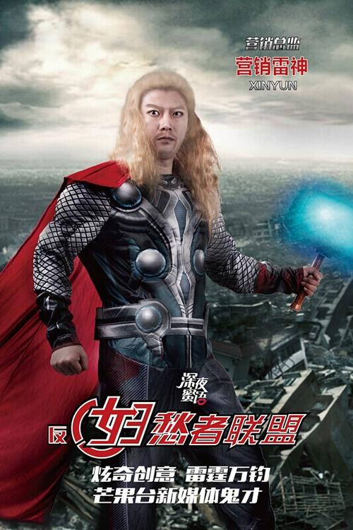 麦默瑞大学文凭办理